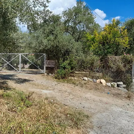 Kalyvi Casa vacanze Áno Lekhónia